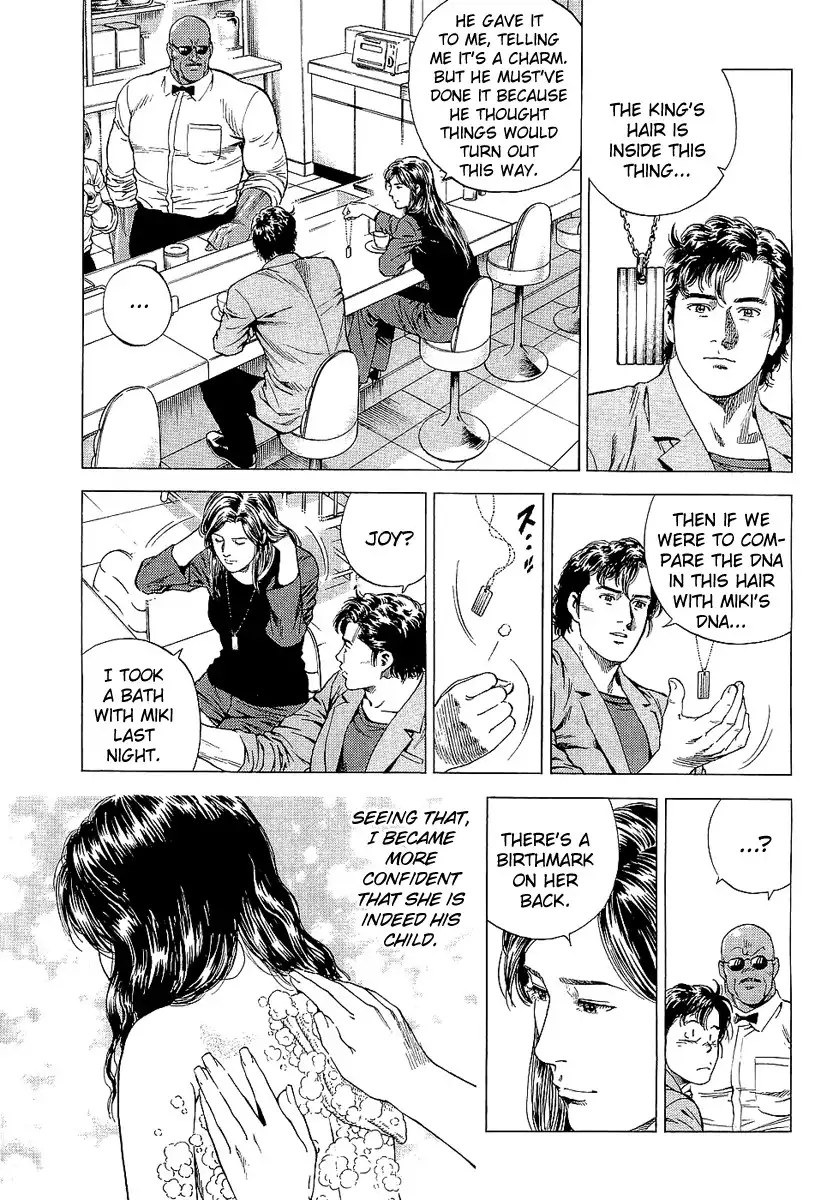 Angel Heart Chapter 152 7